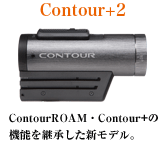 Contour+2